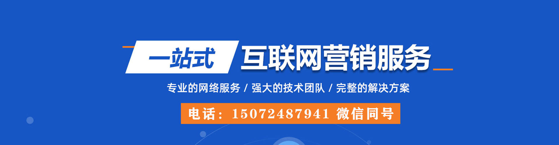 自流井竞价端口开户