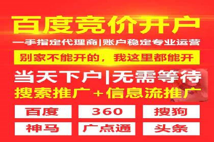 今日头条信息流广告的创意实践：从构思到执行的完整案例