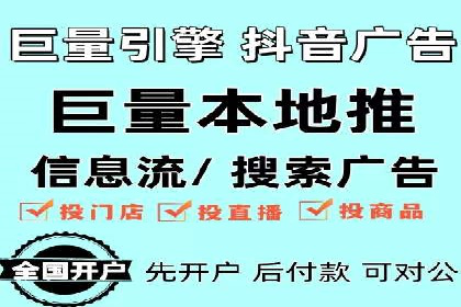 Sem优化公司案例：打造高效广告投放方案