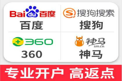 某电商平台的头条信息流广告实战案例